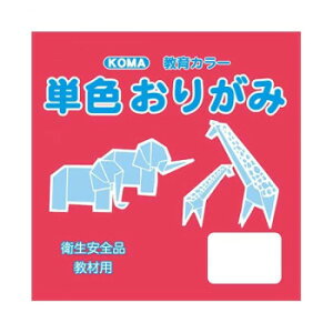 �P�F���肪�� 11.8cm 100���� �X�g���x���[ T12-43 5 �Z�b�g