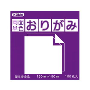 ʒPF肪 7.5cm ނ炳/ӂ B75-06 5 Zbg
