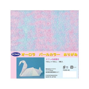 �I�[�����p�[�����肪�� 15cm F200-40 20 �Z�b�g