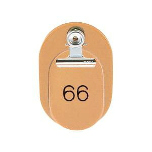 ORIONS eqԍD(^) ԍ(51-100) 召2g(ڋʃNbvt) uE CT-1-51-BR