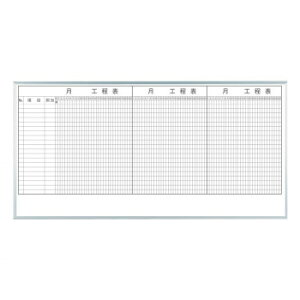 n [U[r 3H\ 3×6(1810×910mm) 20i MH36K320 [bsOs][s][s]