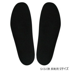 �炭�炭�� ���C�p S