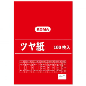 �c���� 100���� ���� TY-01 1 �Z�b�g
