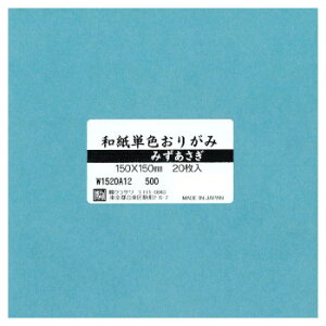 aPF肪 20 ݂ W1520A12 5Zbg