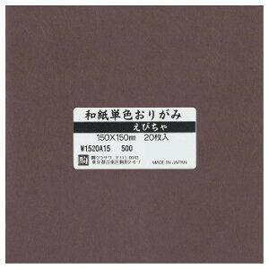 aPF肪 20 т W1520A15 5Zbg