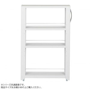 10cm 隙間収納 通販 価格比較 価格 Com