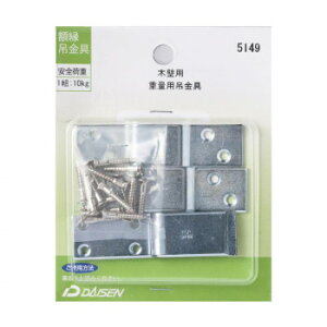 z݋ dʗp݋ 32N04005149