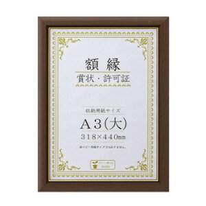 ܏z C500 t A3() uE 32J570P3400