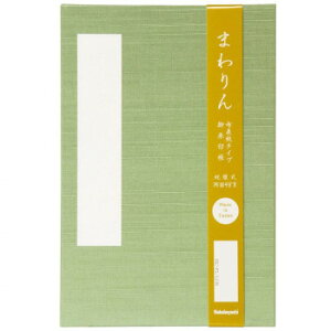 iJoV  zNX^Cv G SIC-FL-LGR