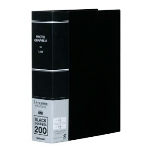 iJoV tHgOtBA |PbgAo L2i200P ubN PHL-1020-D