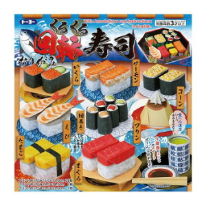 折り紙 回転寿司 ホビーの通販 価格比較 価格 Com