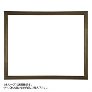 fbTz Op uE 545×424 AN