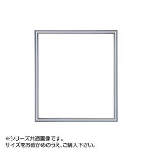 Fz ܂ڂ Vo[ 275×245 AN