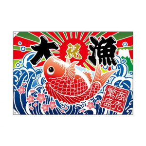 E務 26903 務 ɐ W1300 |GXenv [bsOs][s][s]