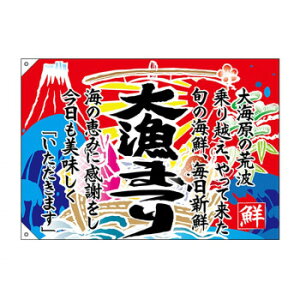 E務 68485 務܂ W1000 |GXenv [bsOs][s][s]