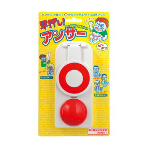 ������!�A���T�[ 7656