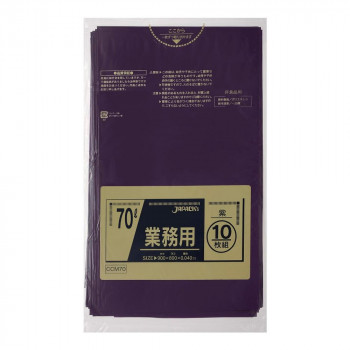 【送料無料】  ジャパックス スタンダードカラーポリ袋70L 紫 10枚×40冊 CCM70 [ラッピング不可][代引不可][同梱不可]