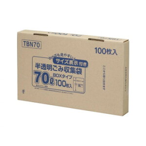 WpbNX eʕ\|70L  100×4 TBN70 [bsOs][s][s]