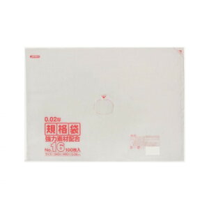 WpbNX LDKi 0.020mm No.16  100×5×5 KN16 [bsOs][s][s]