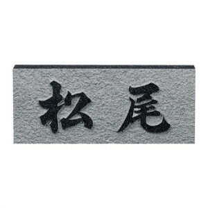  \D [t~JQ D [bsOs][s][s]