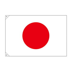 N(̑p) 23689 {  [bsOs][s][s]