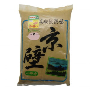 ƒ뉻wH 炭  900g NO.2 [bsOs][s][s]