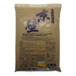 ƒ뉻wH 炭 3 2700g NO.4 [bsOs][s][s]