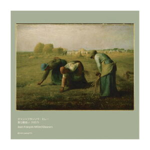 gV[ V[Y 19×19cm A1919P-MEIGA M4 E