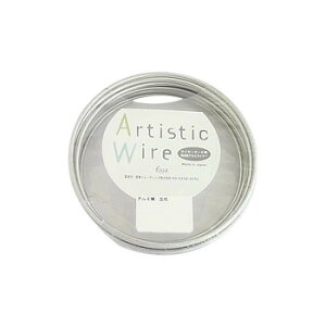 Artistic Wire(A[eBXeBbNC[) J[A~ n 2.0mm×10m