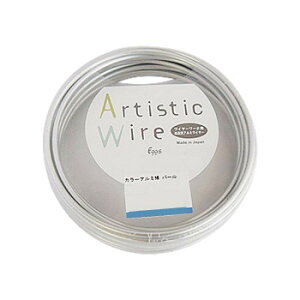 Artistic Wire(A[eBXeBbNC[) J[A~ p[ 3.0mm×10m