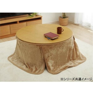 zcp |ѕz {bNX^Cv ~` 110cm uE 5852119 [bsOs][s][s]