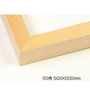 fbTz ؐt[  ^ ؒn 50p500×500 AN