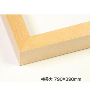 fbTz ؐt[  ^ ؒn  790×390 AN [bsOs][s][s]