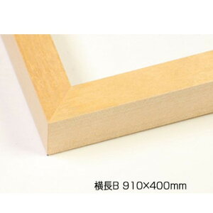 fbTz ؐt[  ^ ؒn B 910×400 AN [bsOs][s][s]