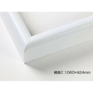 fbTz ؐt[  J}{R zCg C 1060×424 AN [bsOs][s][s]