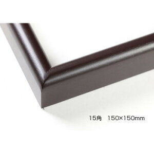 fbTz ؐt[  J}{R ZsA 15p150×150 AN