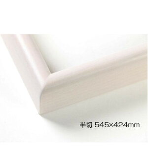 fbTz ؐt[ J}{R  545×424 AN