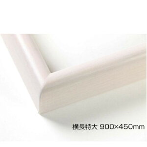 fbTz ؐt[  J}{R   900×450 AN [bsOs][s][s]