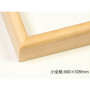 fbTz ؐt[ J}{R ؒn S660×508 AN [bsOs][s][s]