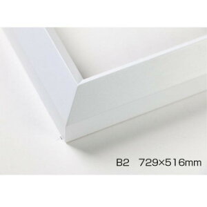 fbTz ؐt[ Op zCg B2 729×516 AN [bsOs][s][s]