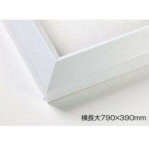 fbTz ؐt[  Op zCg  790×390 AN [bsOs][s][s]