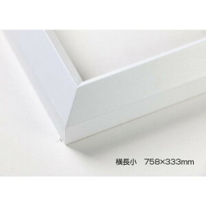 fbTz ؐt[  Op zCg  758×333 AN [bsOs][s][s]
