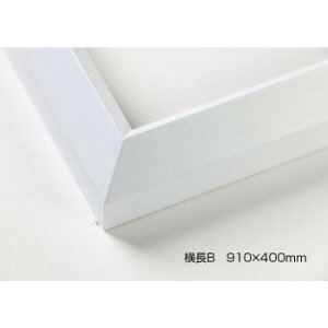 fbTz ؐt[  Op zCg B 910×400 AN [bsOs][s][s]