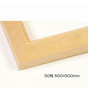 fbTz ؐt[  Op ؒn 50p500×500 AN