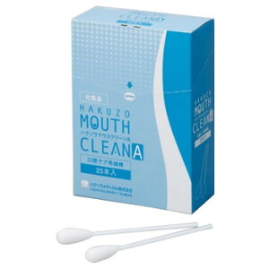 nN]EfBJ nN]E}EXN[A No.13 1{×25 1290093