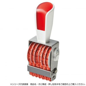sX^[] 8A(SVbN) 2 Xgbp[t RS-8G2