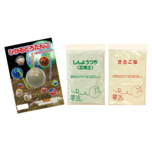 D񂲊ȒPLbg 3Zbg [bsOs][s][s]