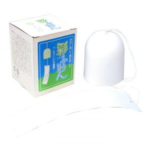 IWi鐧Lbg ()ӂ 2Zbg [bsOs][s][s]