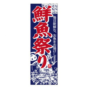 Vݖ 48015 NՂ n_`600 [bsOs][s][s]