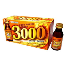 金陽製薬 ビタカイザーW3000 50本入り 指定医薬部外品 栄養ドリンク 滋養強壮・肉体疲労に [ラッピング不可][代引不可][同梱不可]